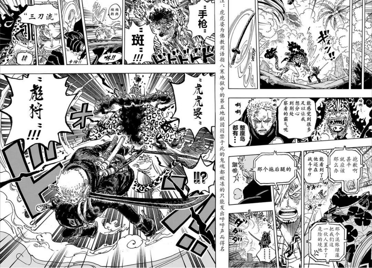 索香双璧汉化交流专区  藻的生日添了好多新东西啊 这个木制画板居然选的爱的力量哈