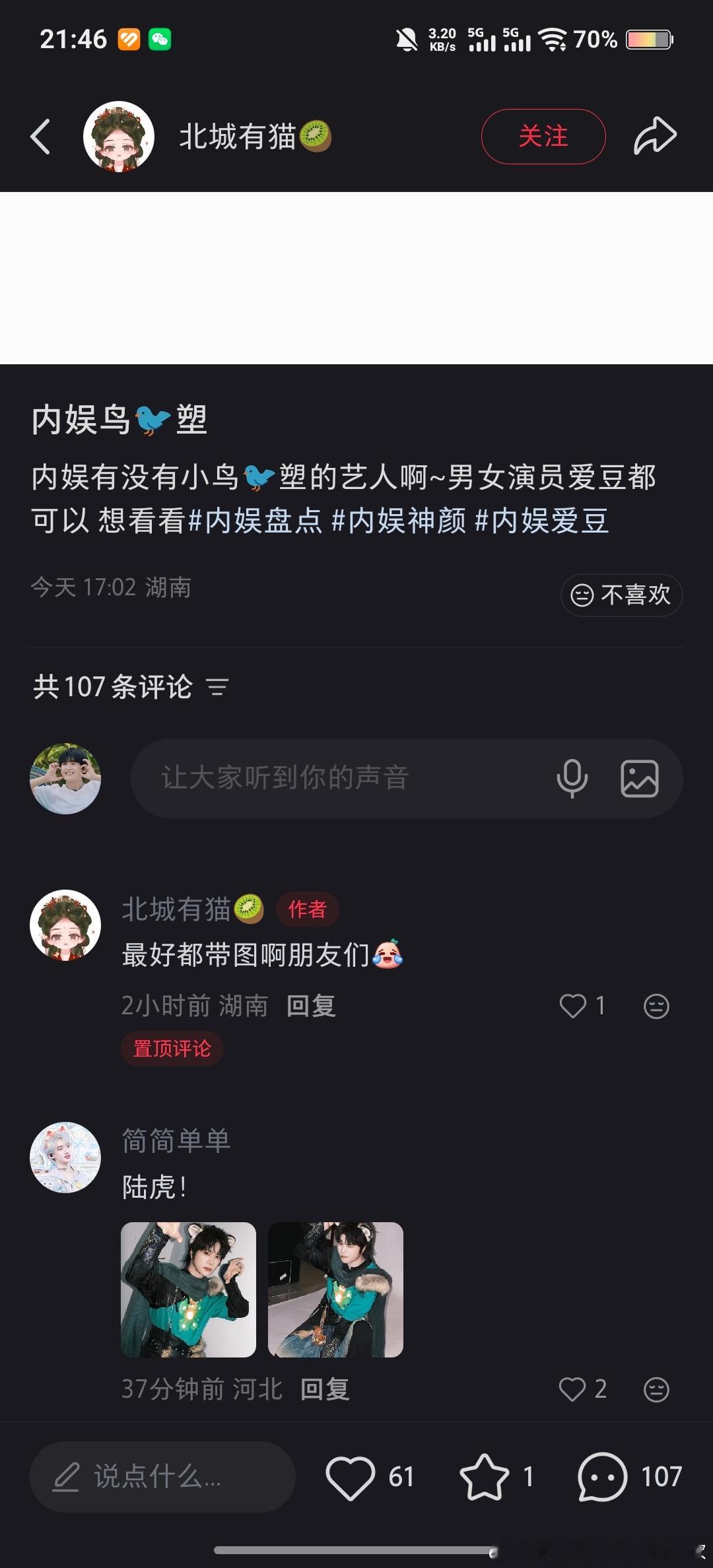 哈哈哈哈哈哈哈哈哈哈哈哈哈哈哈哈哈 