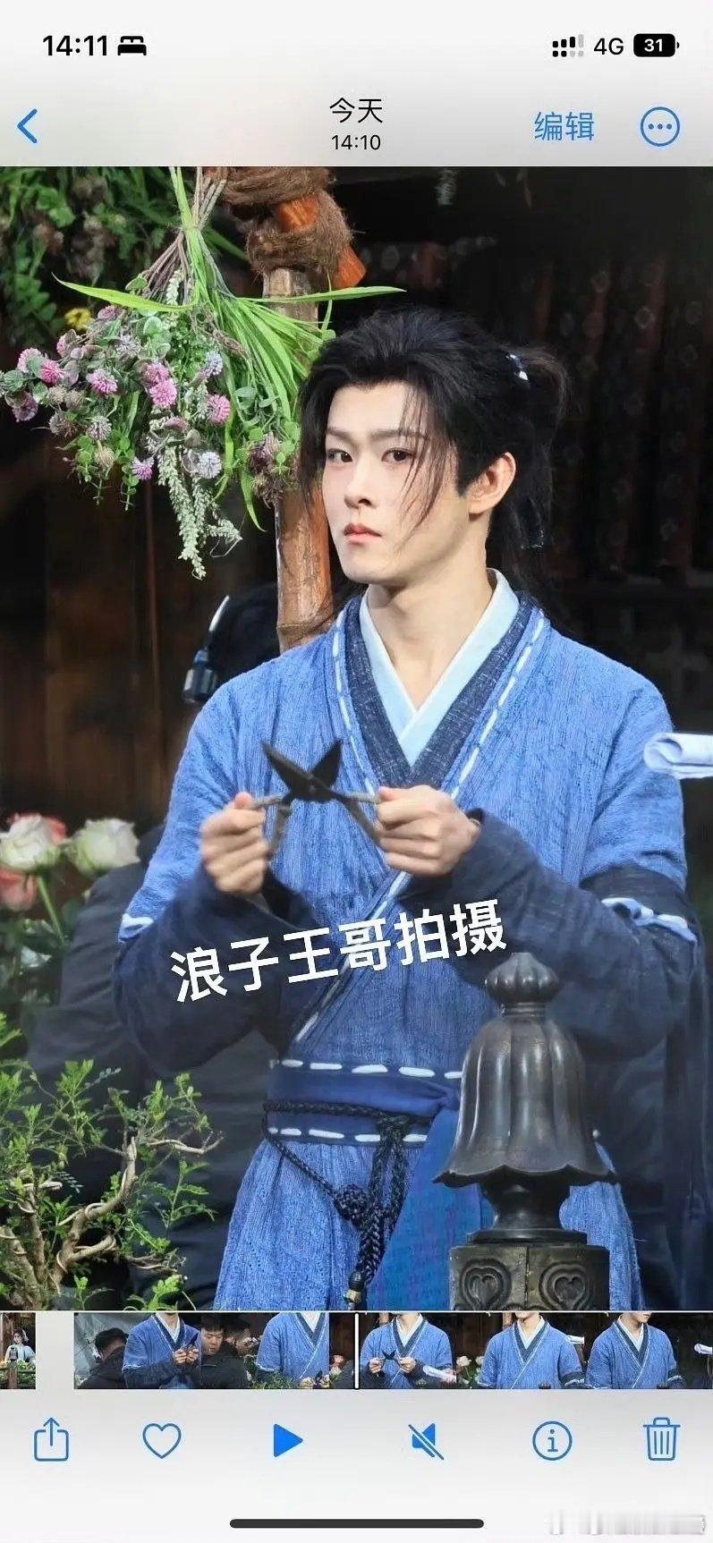 如果上位女主的代价是搭田宠[允悲]也算值得吧[微风] ​​​