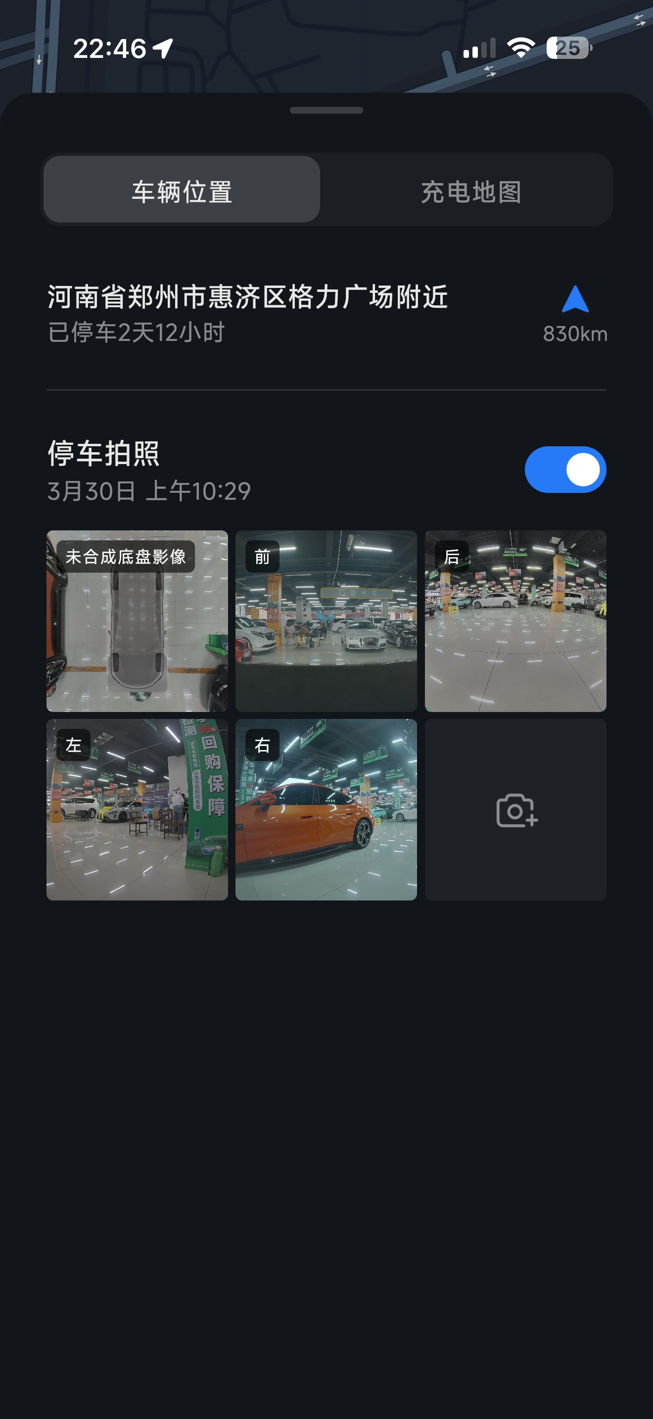 22w多的老款SU7 max展车真香啊没有人比我更懂小米汽车的二手车价值我的SU