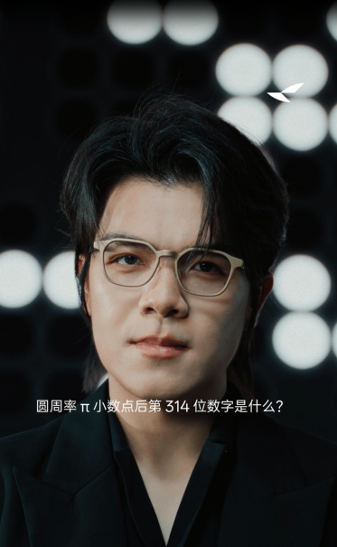 柯洁指导AI下棋 柯洁说：“AI能算出胜率最高的一手，而我能算出对手最弱的一环。
