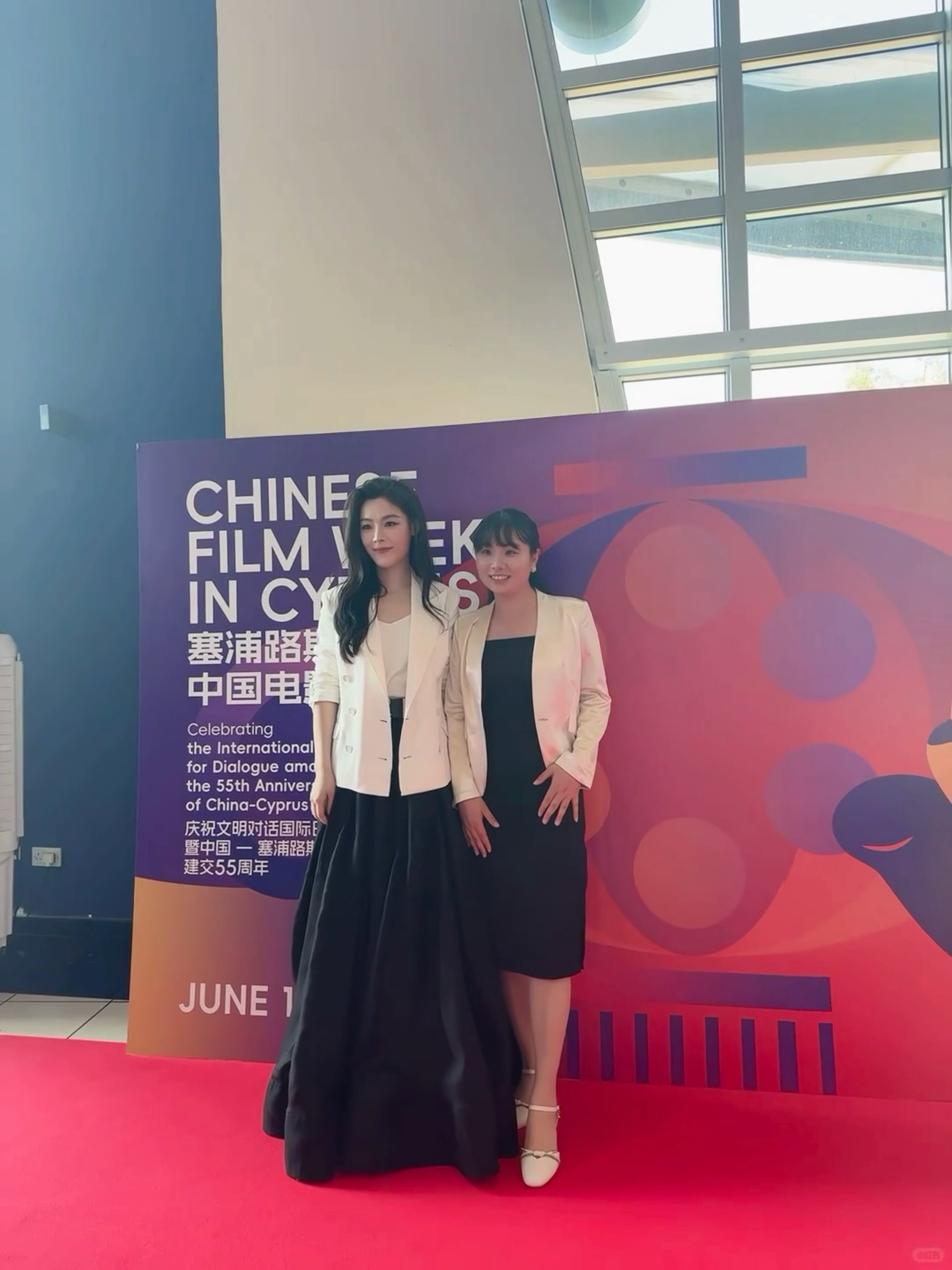 好漂亮啊陈丽君镖人塞浦路斯中国电影周展映 陈丽君