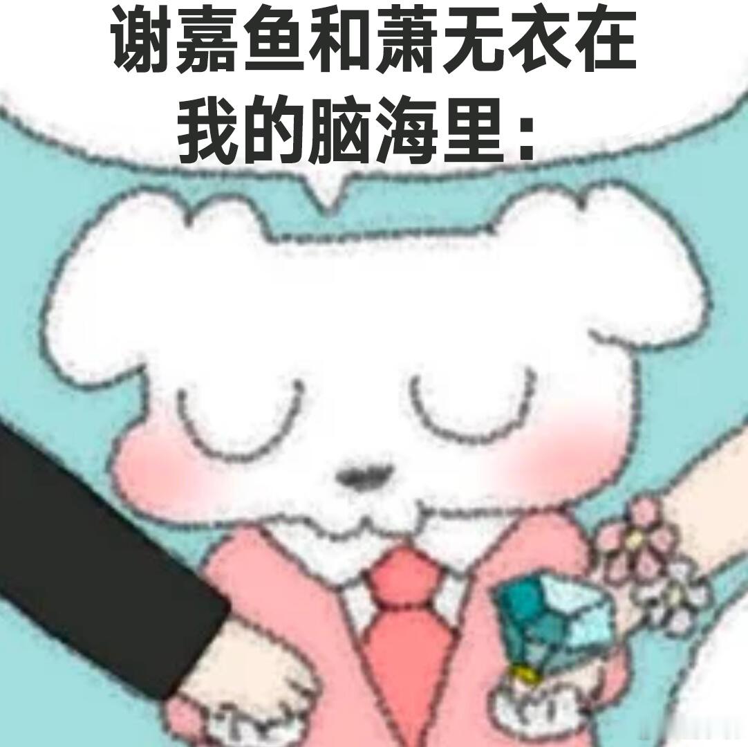 侯明昊年上的失控才是最爽的习惯收敛情绪、处事冷静自持的年上设定，在侯明昊的演绎下