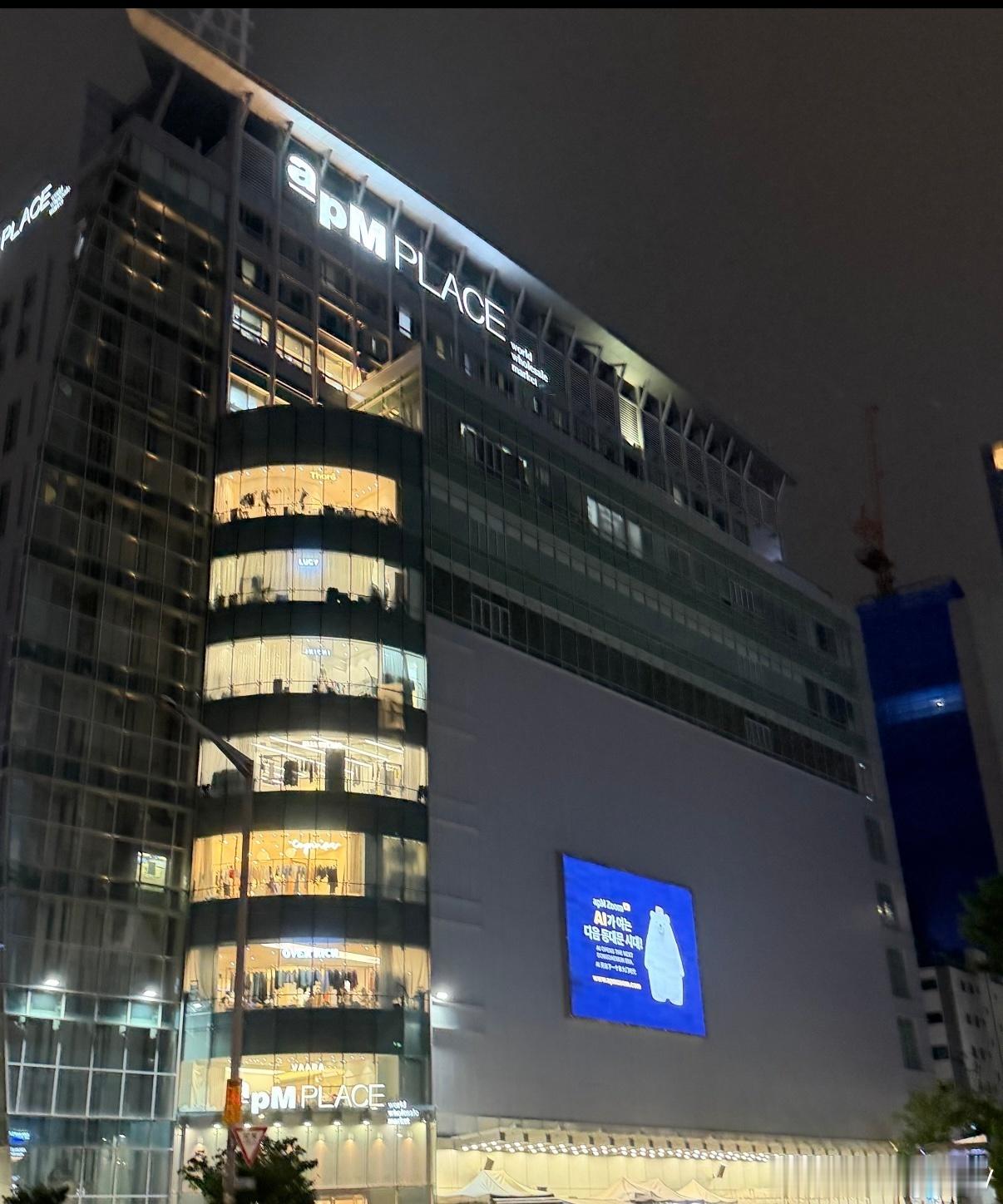 韩版衣服中国造国内搜不到有些韩版衣服是国内工厂做的，但国内搜不到，代工合同要求只