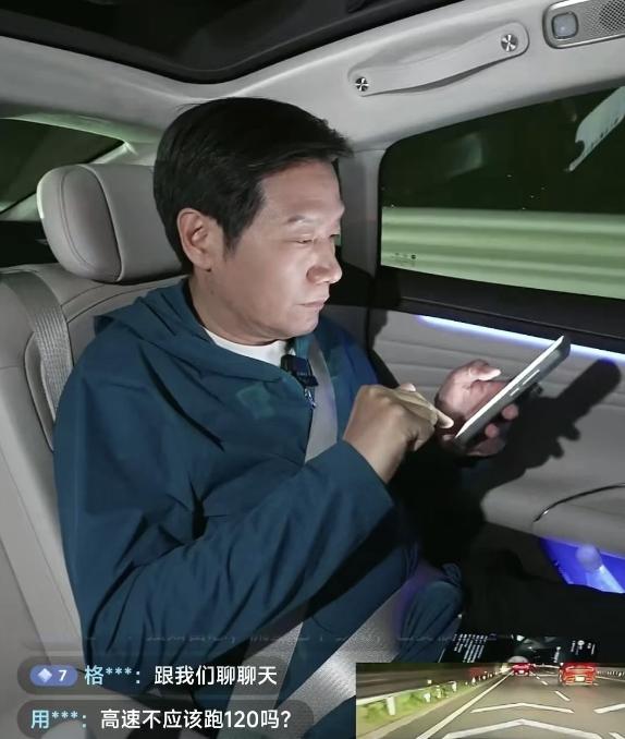 雷军！那个被骂“营销大师”的男人，昨天在北京干了一件傻事
4 月 17 日清晨 