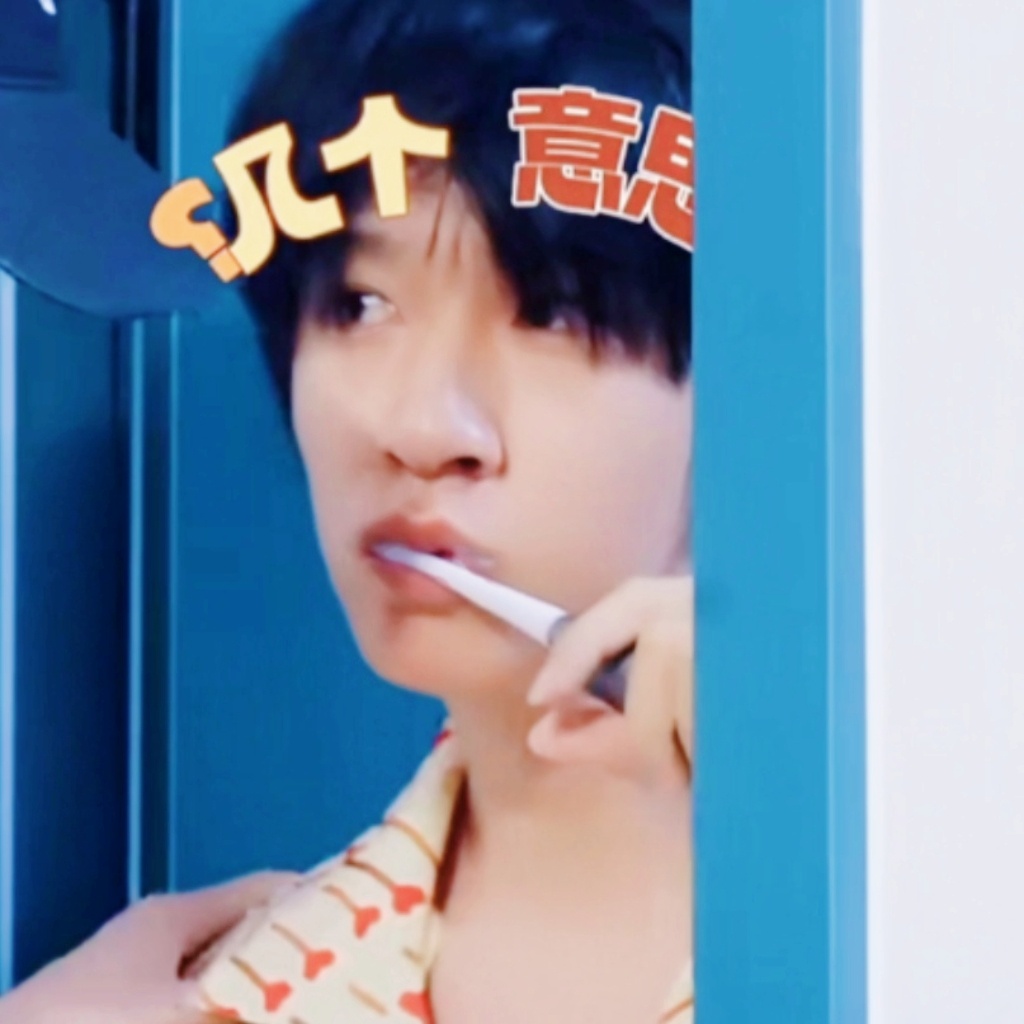 兔呆呆