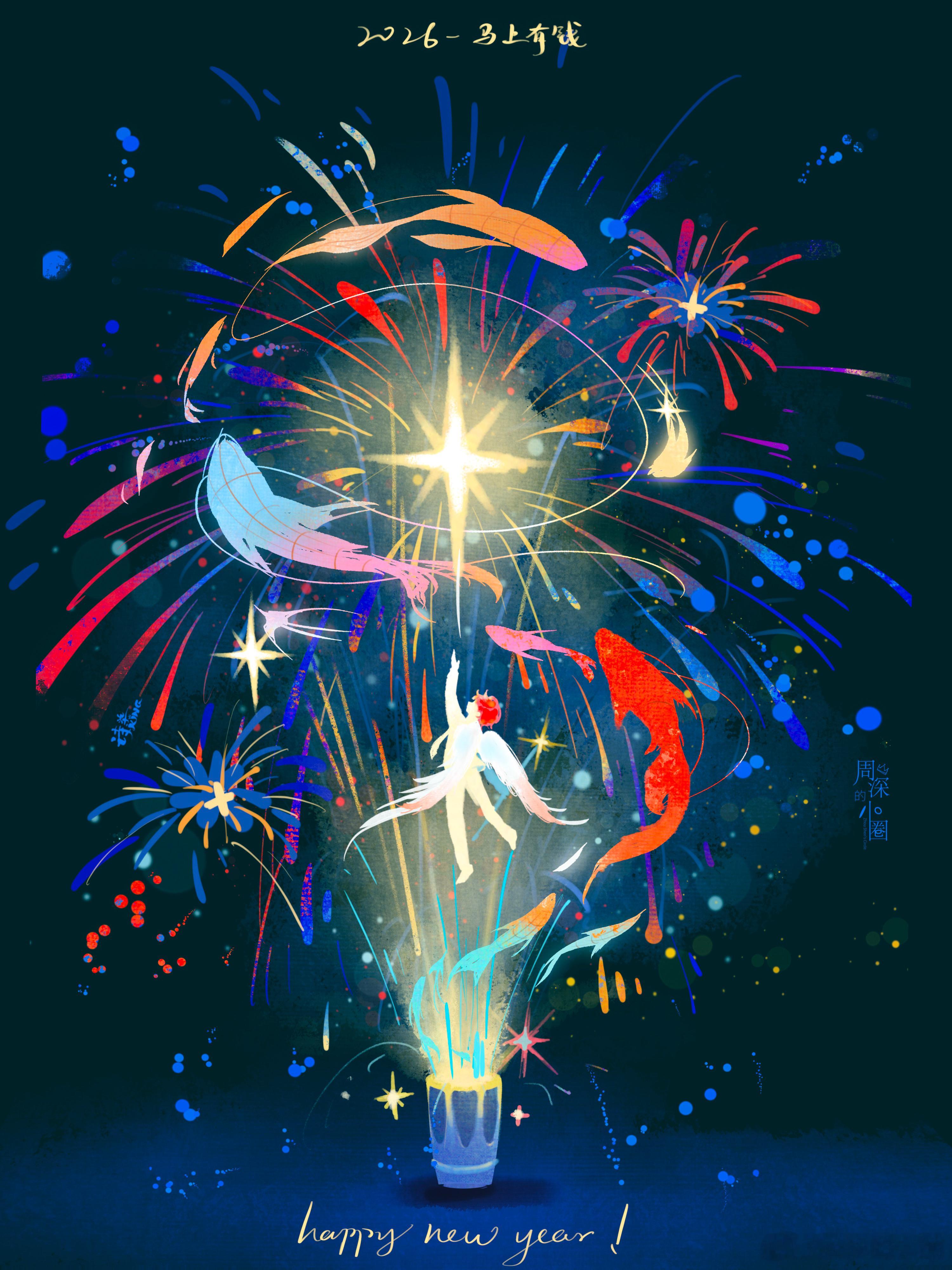 周深✨ 周深心中最爱的电影为大鱼海棠✨周深唱功免检  ✨还得是周深 【小圈跟米子