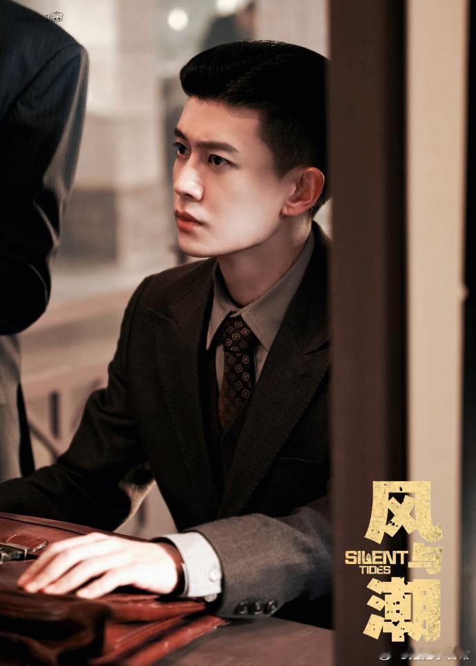 眼神戏任嘉伦没输过任嘉伦在角色的眼神中传递出的情感，让我们感受到何贤的成长与蜕变