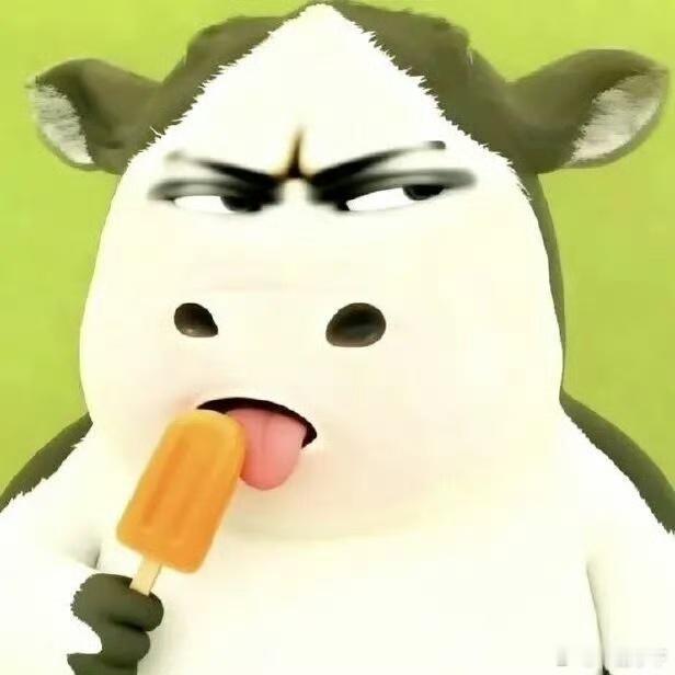 人之初我还没奶呢，怎么就已经开始讨它扑了？ 