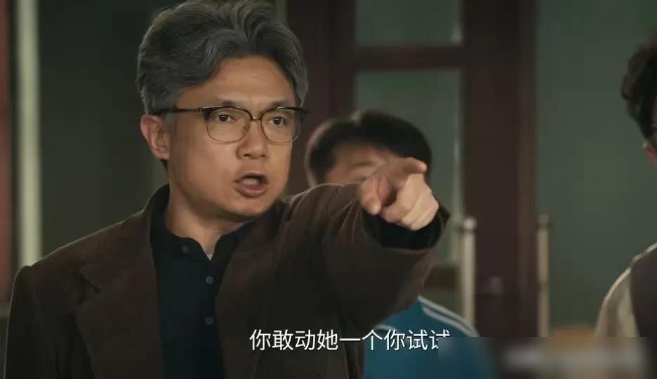 《主角》第30-31集预告古存孝儿子跑到省团闹事

这两集看得我拳头都硬了，好好