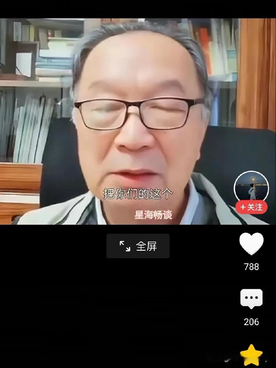 温言铁语感人心
温铁军的大度包容是常人无法拥有的，他对三农问题苦苦的探索和追求，