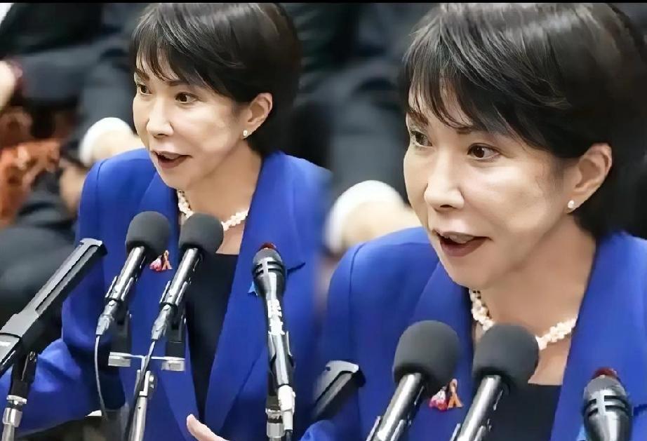 快讯！快讯！
 
日本方面突然宣布了对华沟通安排。
 
这次节奏很快，外界注意到