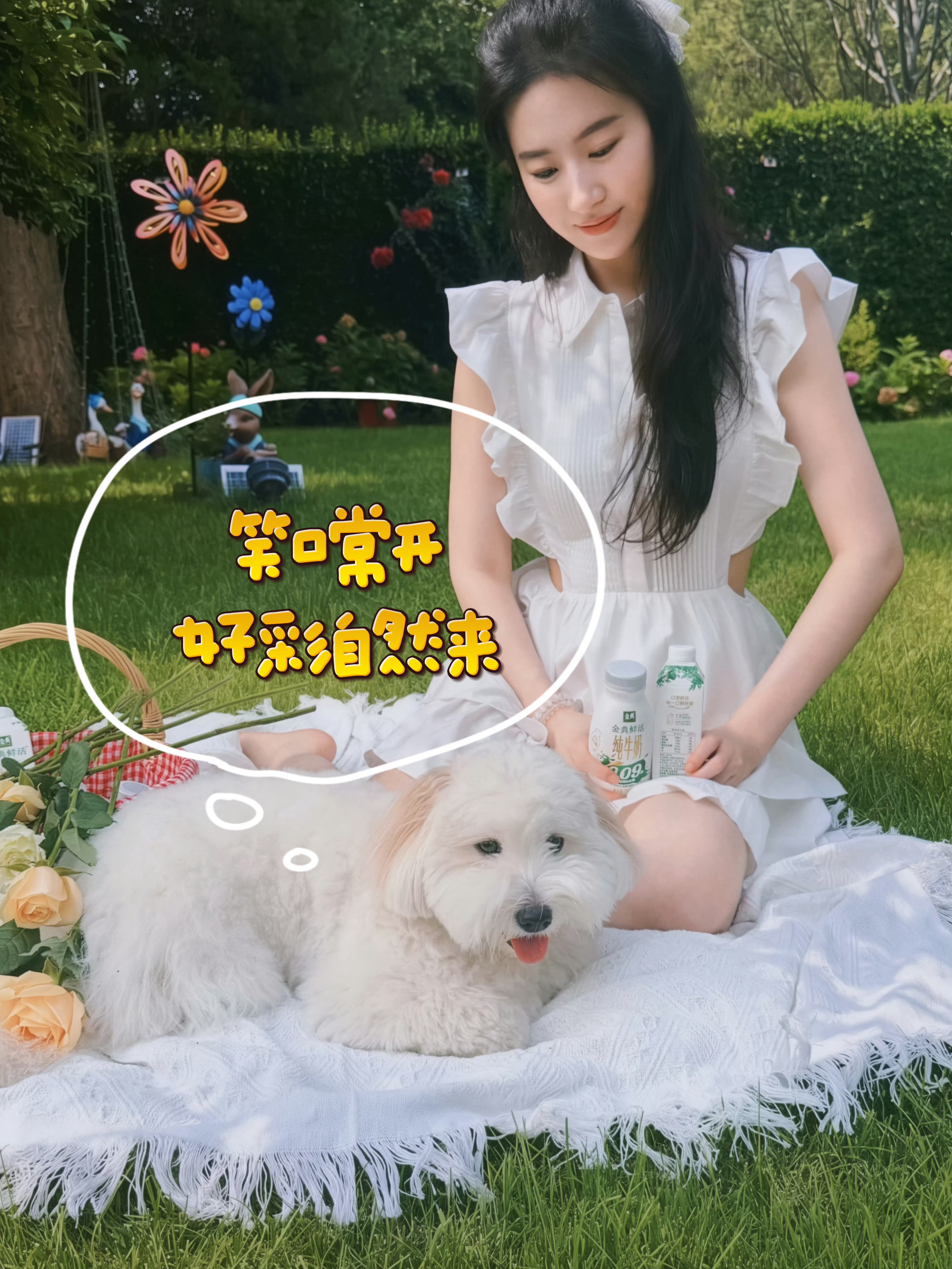 修勾赢家✓🐶 