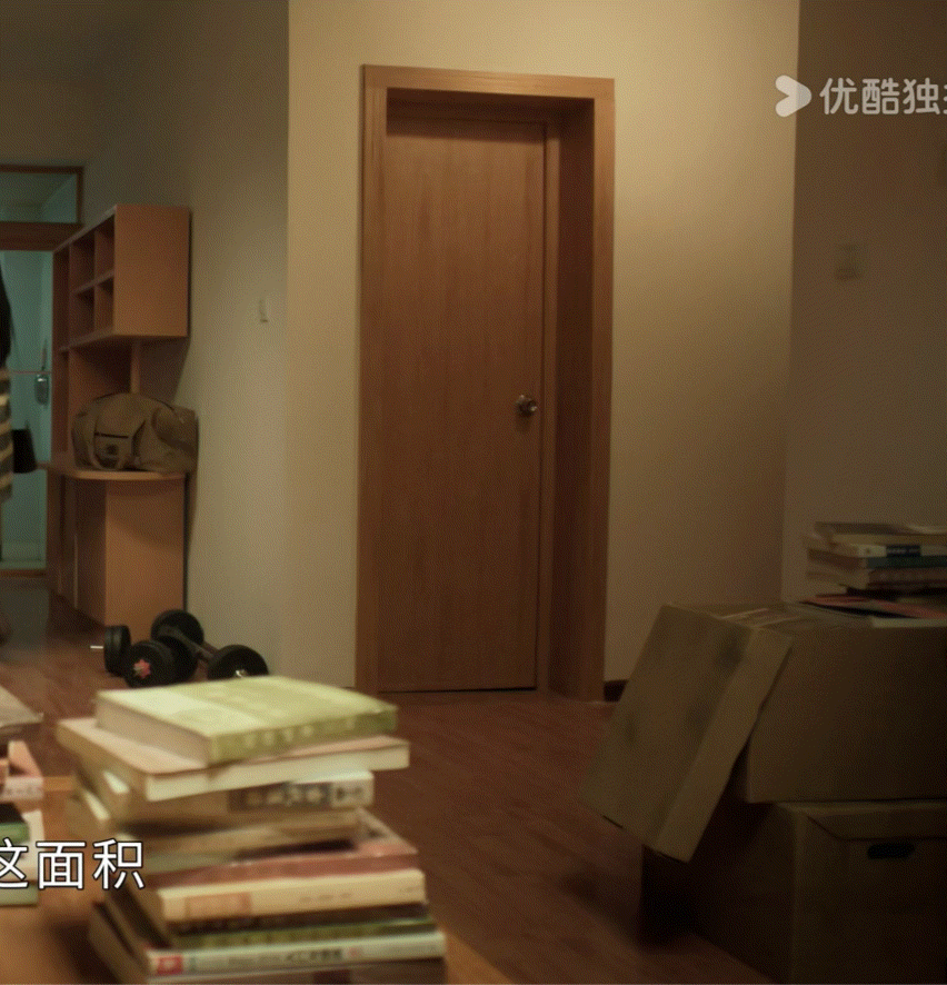 好有生活王鹤棣冉方旭✨王鹤棣黑夜告白