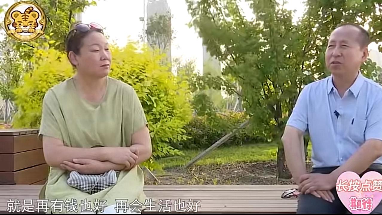 65岁离异大叔相亲，说要找身高必须1米65以上的，体重140斤以上的老伴。给他介