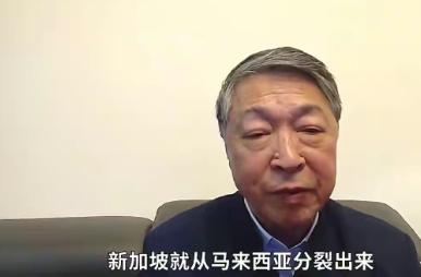 凤凰卫视何亮亮点评“新加坡亡国论”。何亮亮说新加坡不会亡国，大概率会为印度人的国