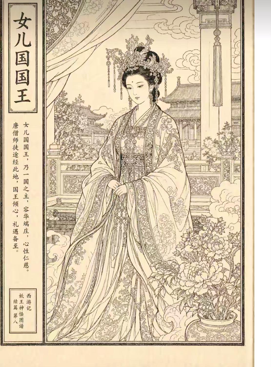 这幅AI创作画的古代美女的形象美丽程度，几乎超出了所有画家的水平，
     同