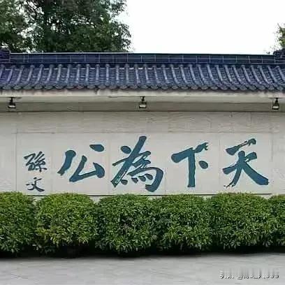 浊酒有心知