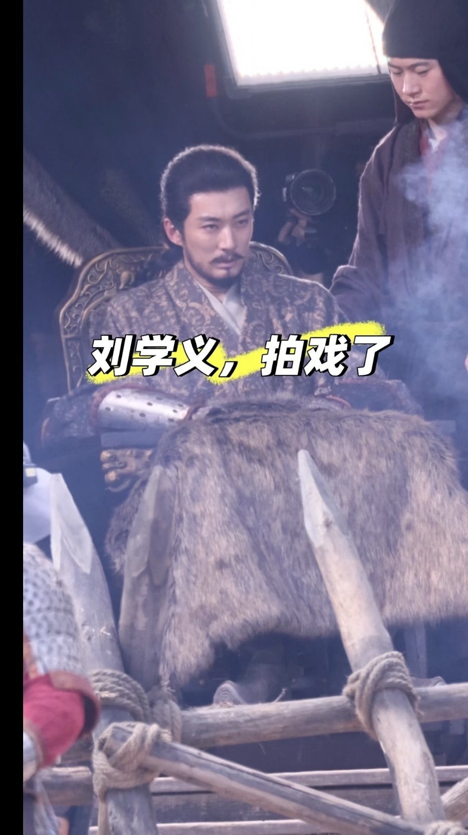 刘学义江山大同的造型 