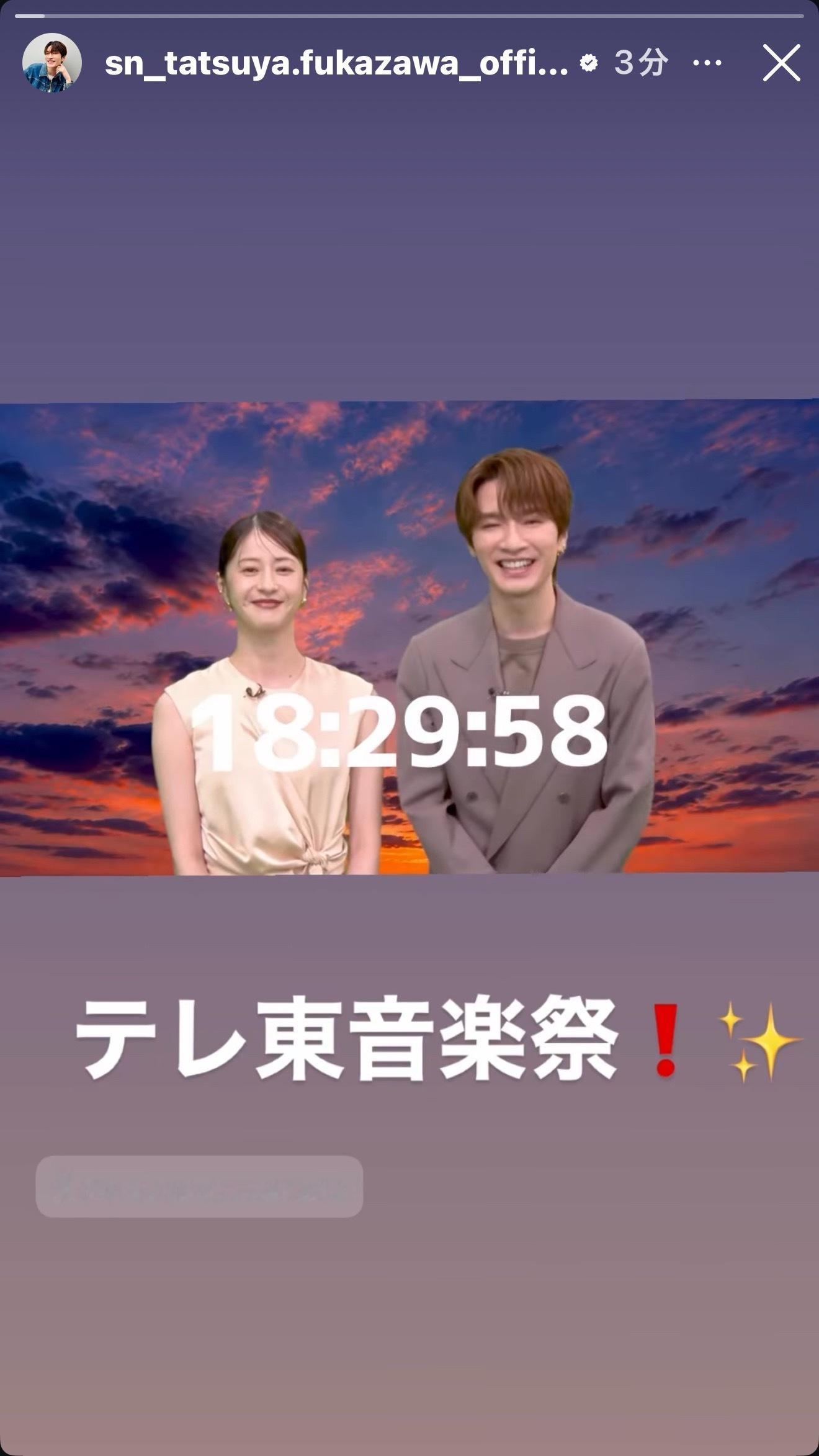 是剛下班嗎
