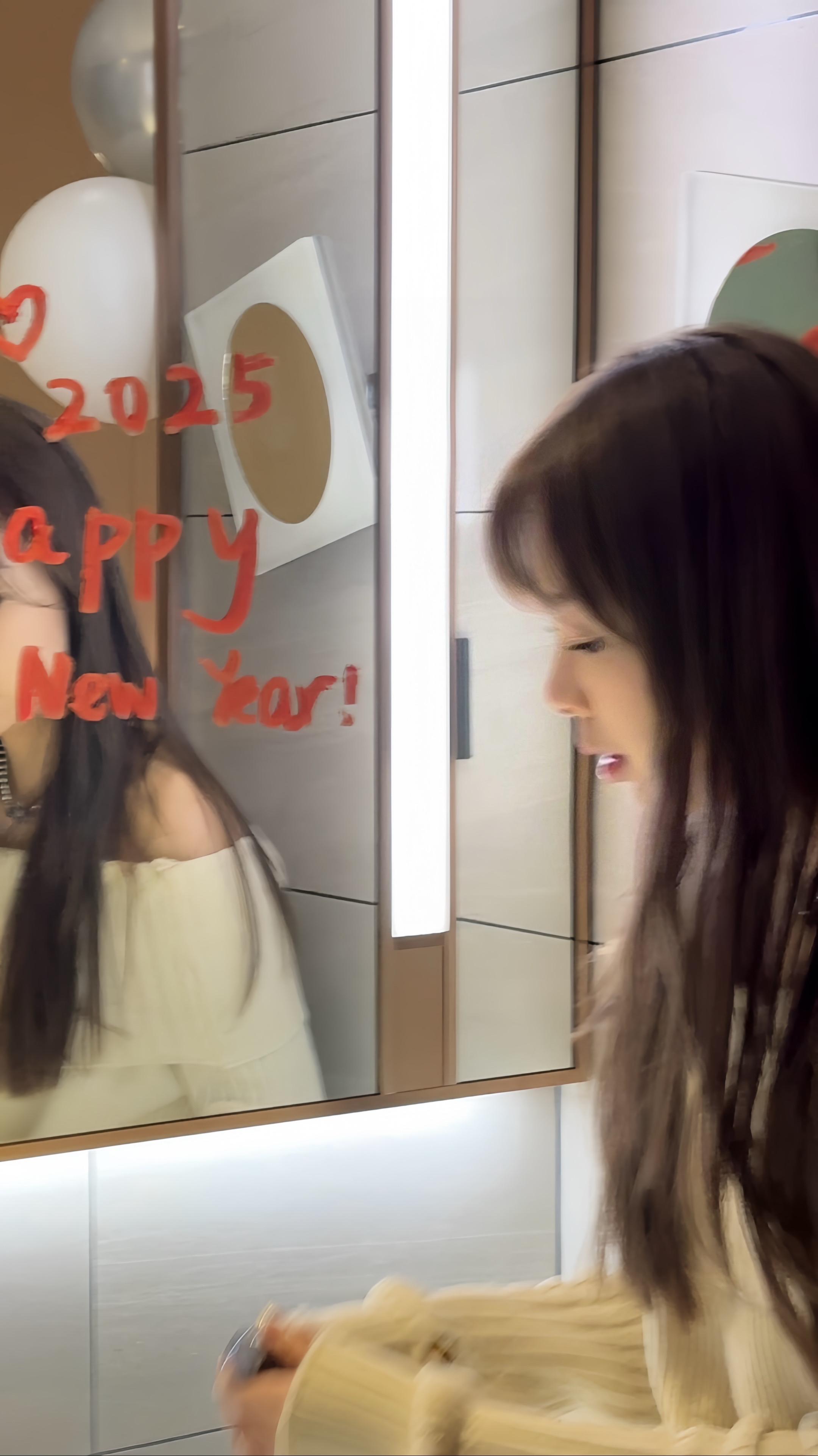 2025要平安幸福。