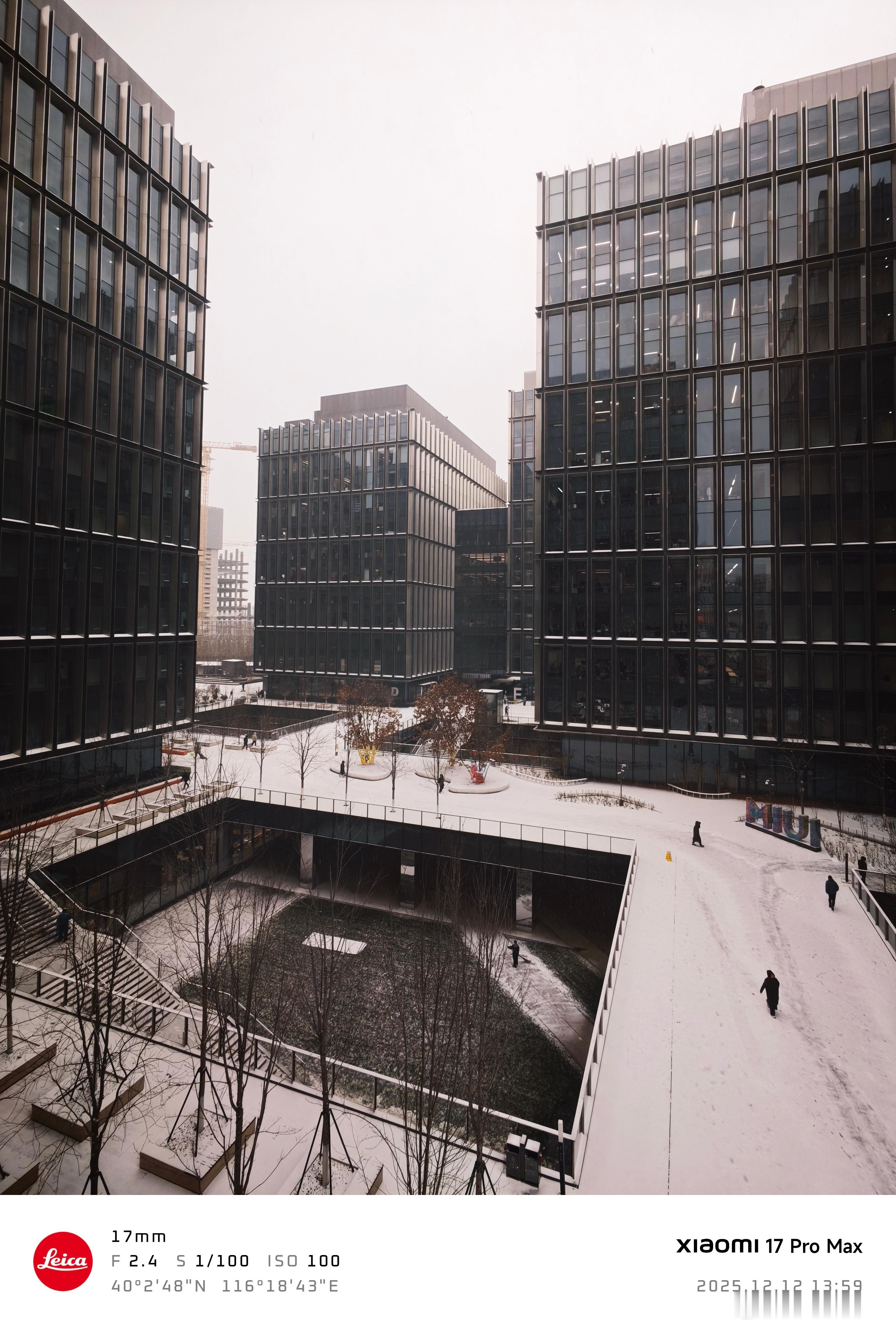 周五北京的雪如约而至，在科技园参加完OTA座谈会，一下午头脑风暴后火速赶往机场，