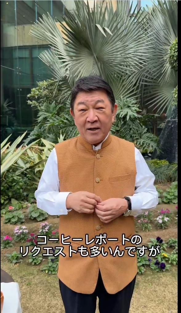 日本外务大臣茂木敏充：我在印度（我此次访问的最后一国）的所有会议现已结束。
在印