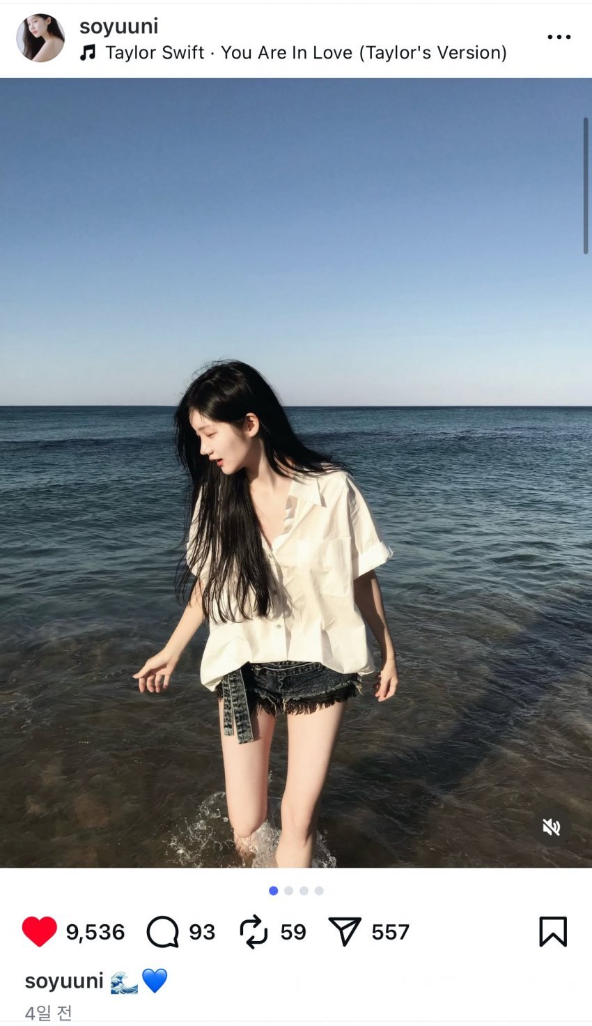 heartsignal5 43这算情侣INS吧 元素相同“ins的表情”➕“快拍