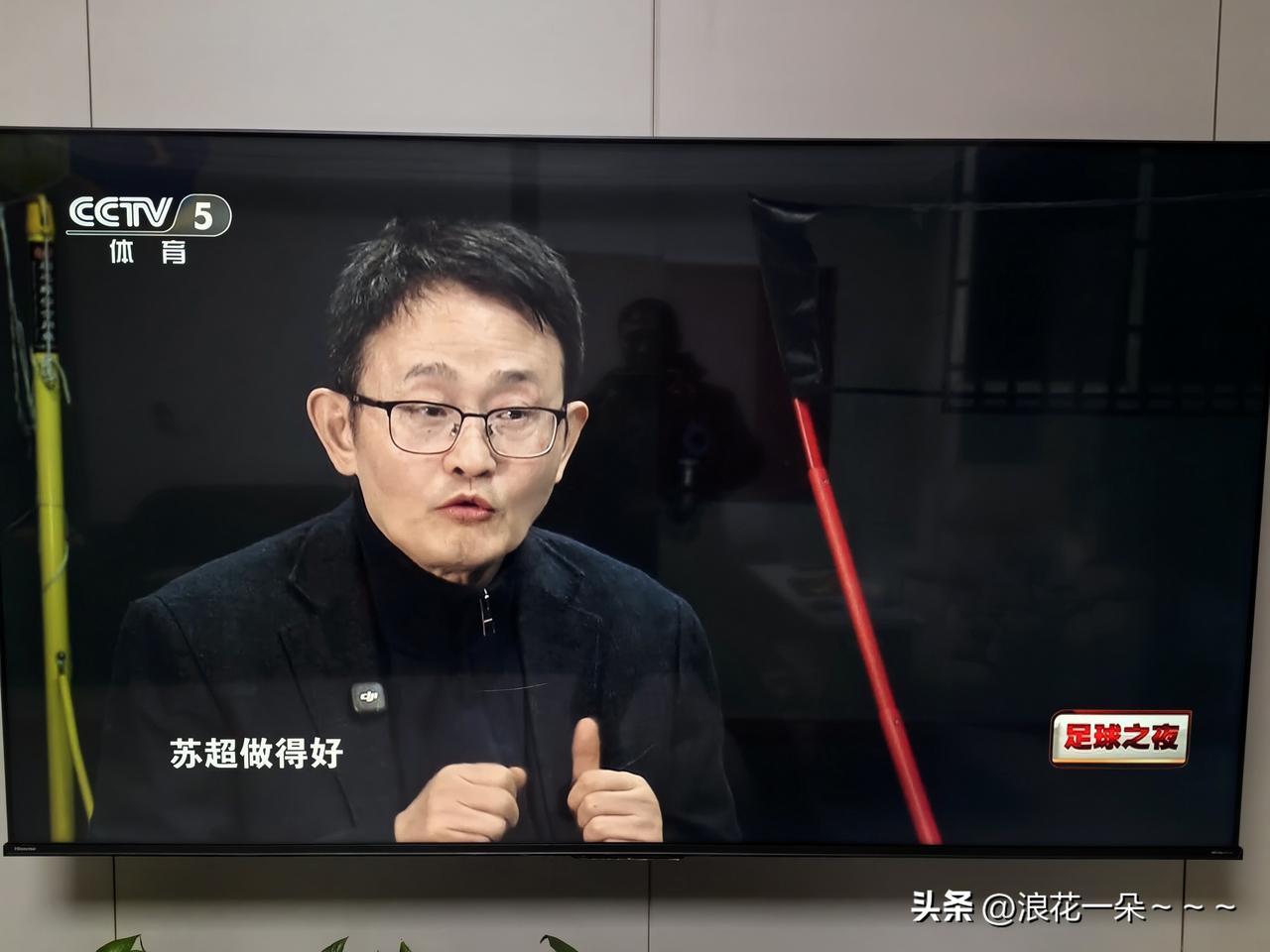 牛逼啊！刚才看了足球之夜，“赣超”搞得个可以啊，都上足球之夜了，而且还专门报道了