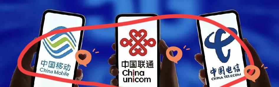 三大运营商被美国FCC下死命令？

14天内完成RMD认证，这哪是合规要求，分明