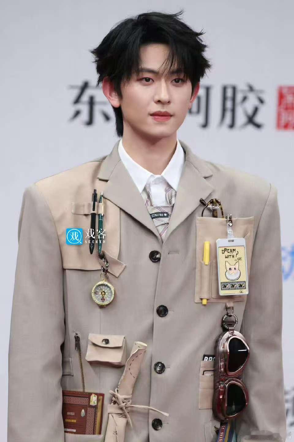 星光大赏短国红毯星光大赏短国演员红毯星光大赏短国演员红毯，可以，