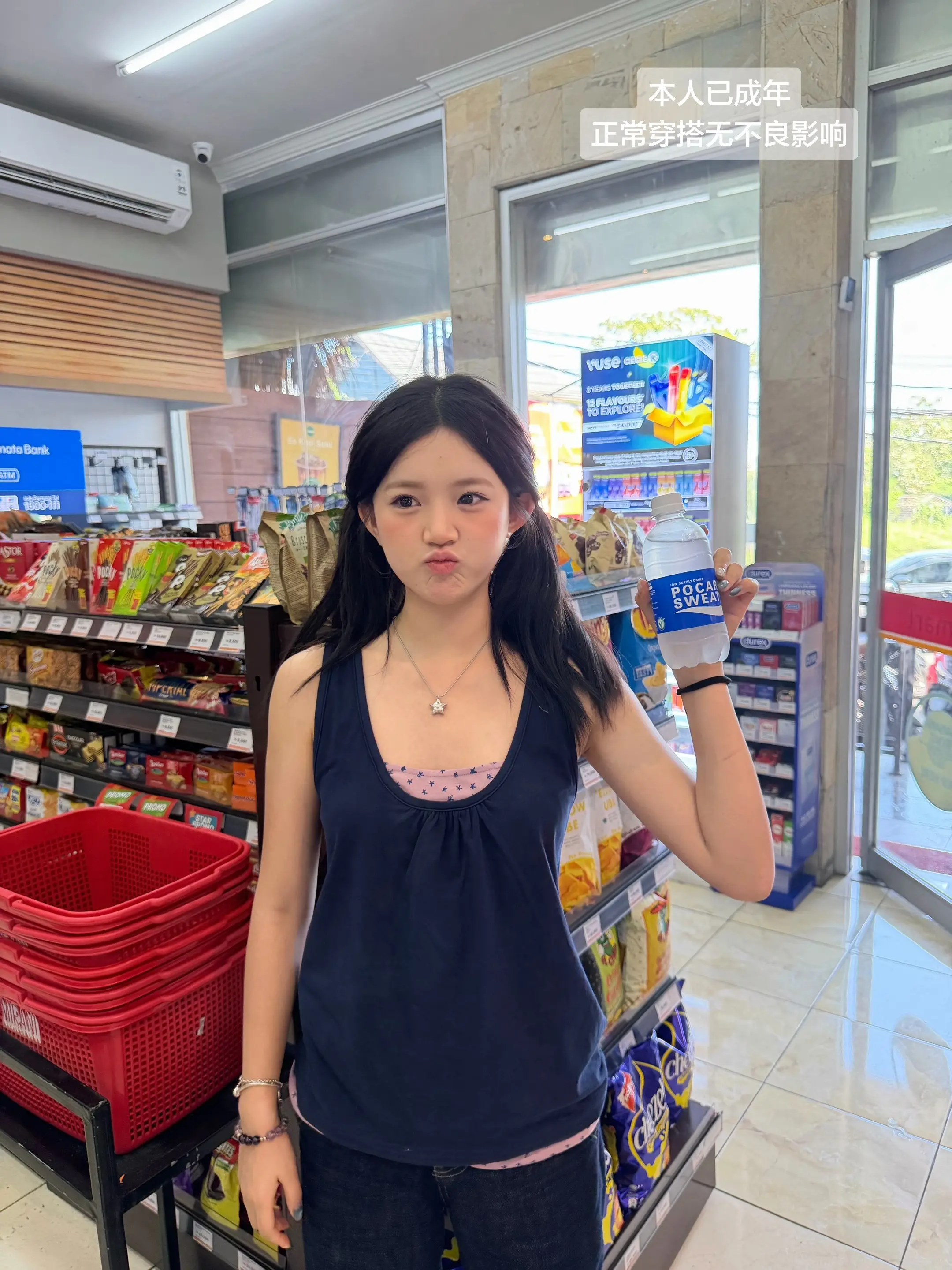 我怎萌你啦˶ᗜ𐃷ᗜ˶ಣ