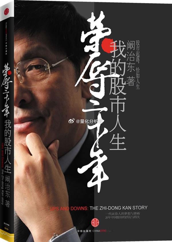 难道只有我一个人觉得繁花很难看吗[允悲]，还不如改名成《阿宝和他的三位女人》，在
