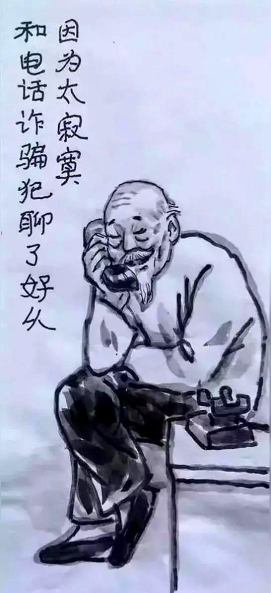 我是特殊工种，55岁退休，刚退下来的时候心里别提多开心。
当初谁劝他再找个活儿干
