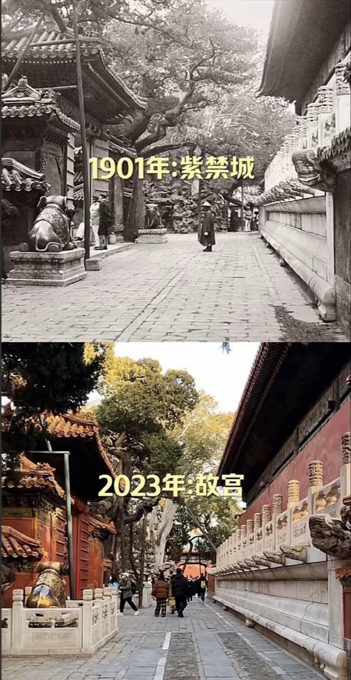 探古访今历史古迹