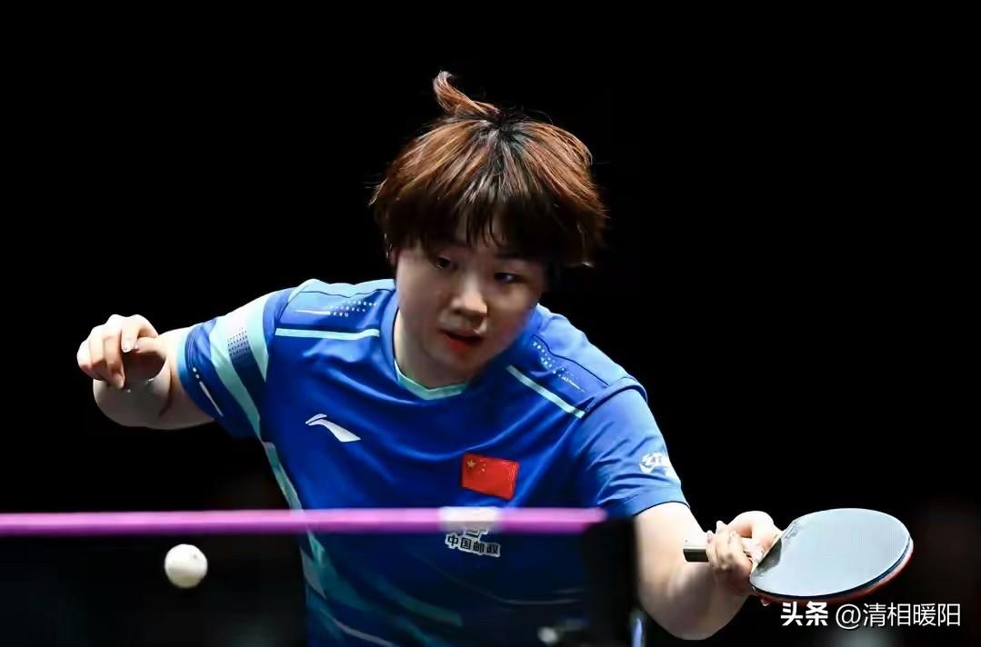 这次大丫头要扛起国乒的重担了！孙颖莎、王曼昱、何卓佳、陈幸同都自动放弃亚锦赛选拔