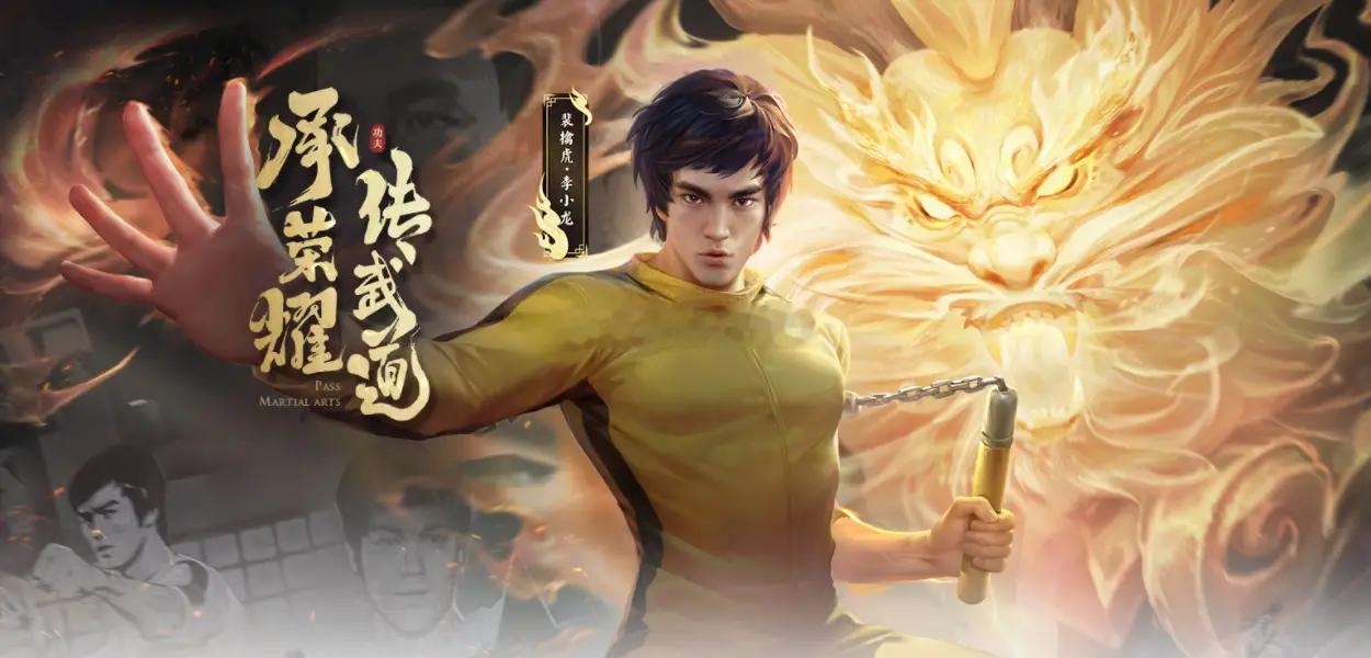 王者李小龙皮肤绝版 李小龙皮肤已经绝版了[震惊]不会再返场了 ​​​