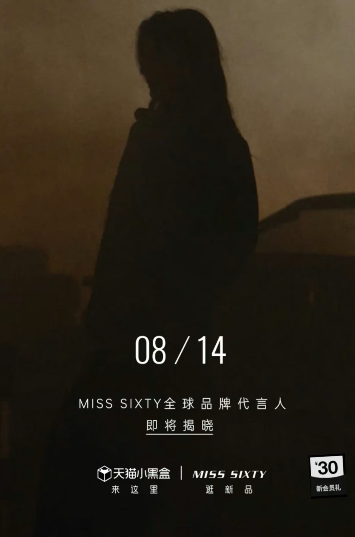 烙铁们 这是第几个全球了 第五个吧[笑而不语]笑看酸🐔跳脚 五个全球拿好🖐 