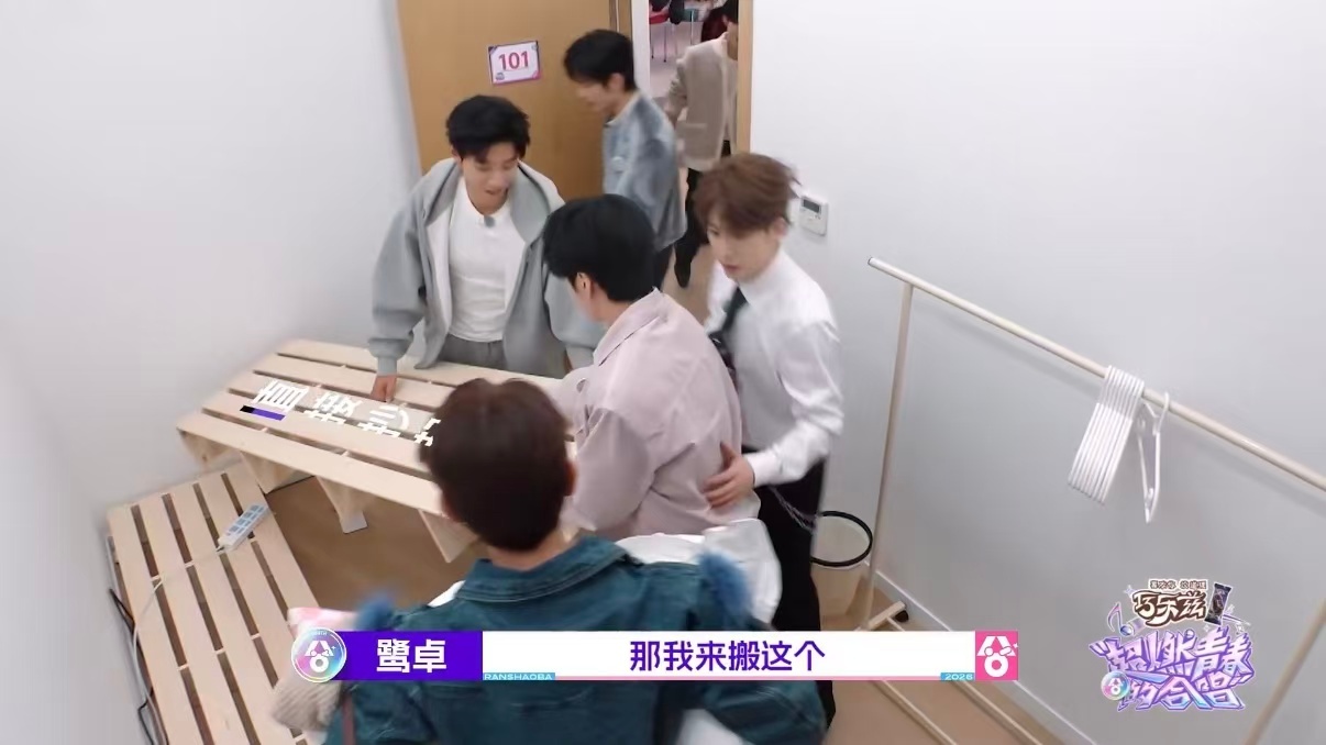 男生宿舍进霸总了超燃青春的合唱 马小宇被“强制合宿”这幕，比任何合唱都戳人！兄弟