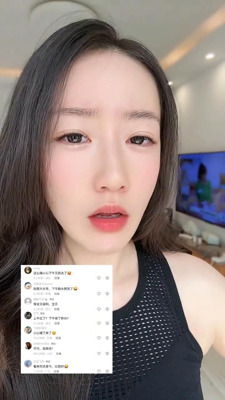 不上班在家炒股第82天，本金5w，目标100w。
不上班在家炒股，本金5w，目标