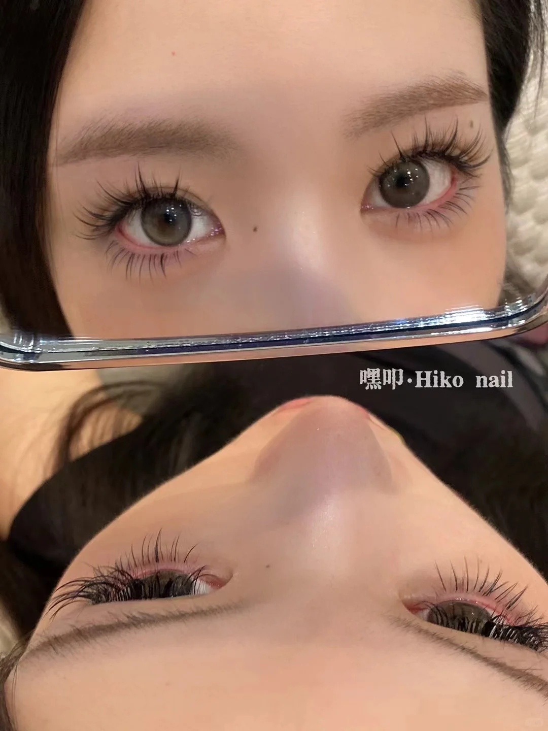 我一直去的美睫店