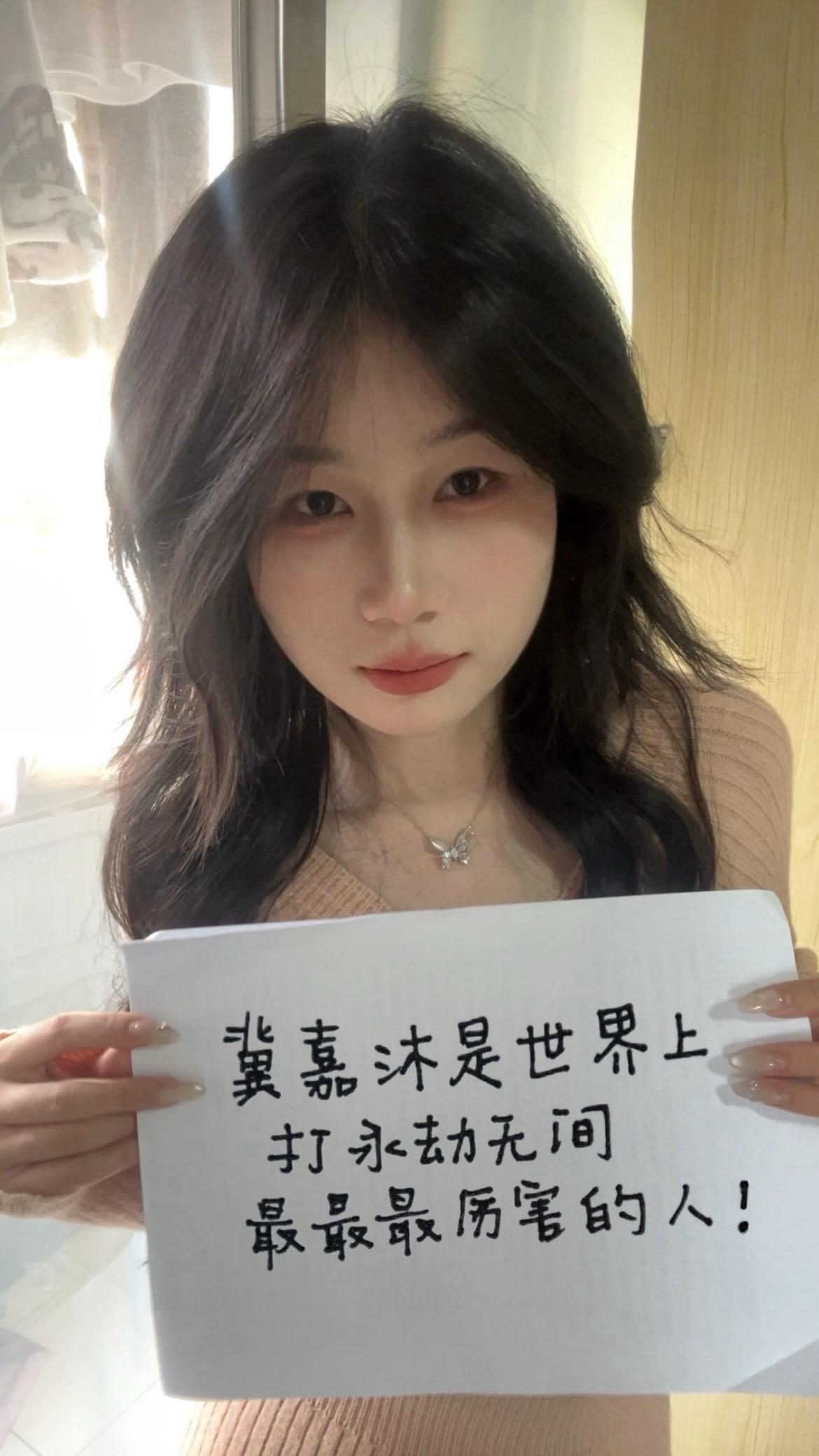 我土御门胡桃浪迹一生 最幸福的时刻就是你为我挡下处决的那一刻