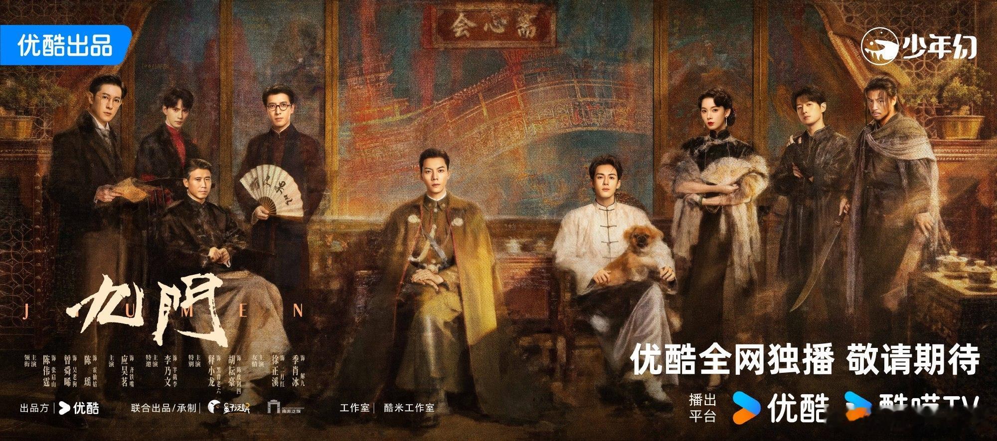 九门云合破20%九门云合走势  九门云合破20%，九门云合走势，高开暴走的九门，