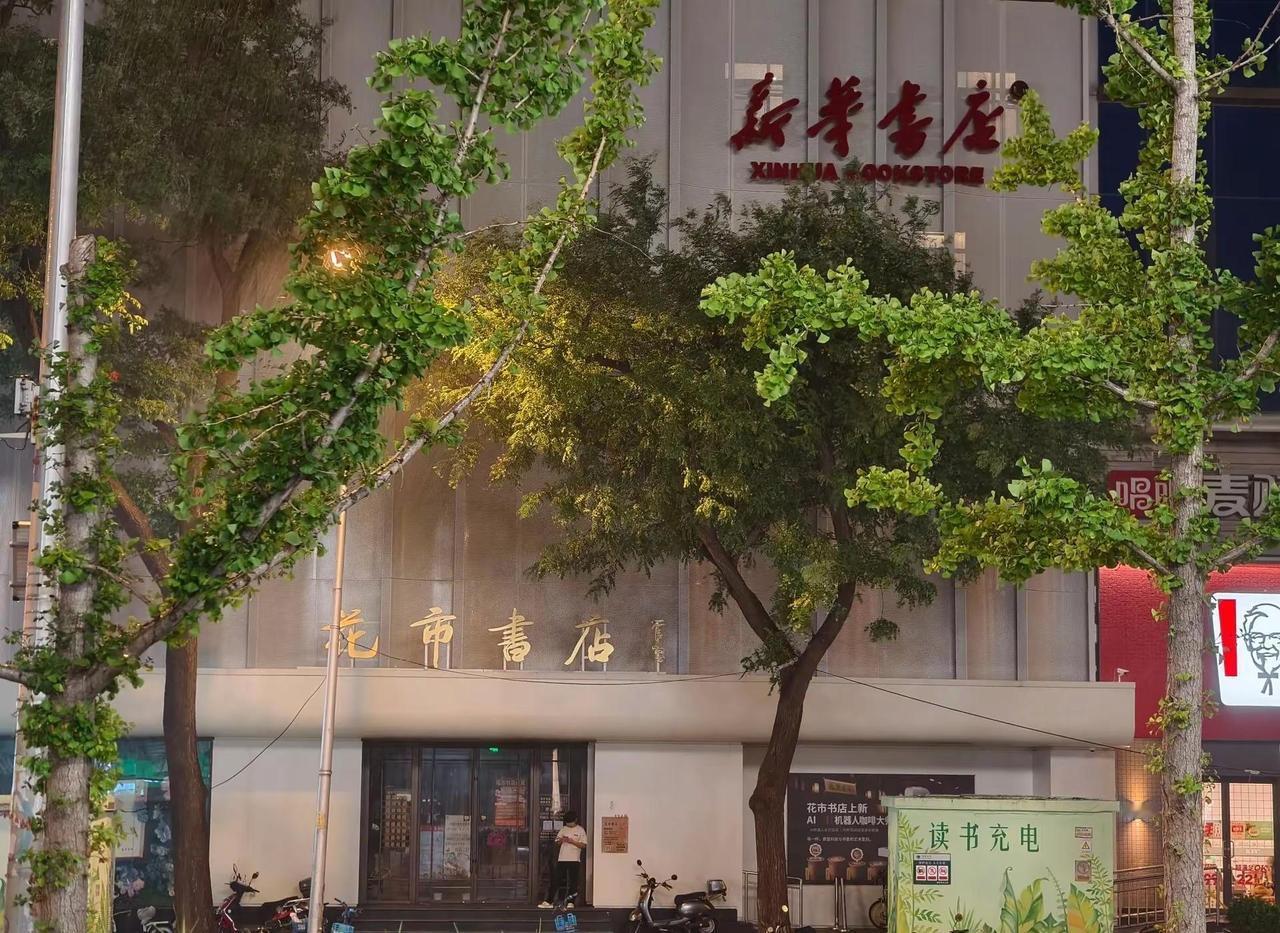 其实你向往的地方只需要一张车票就能到达，无形的枷锁阻碍了自己一年又一年，人真的不