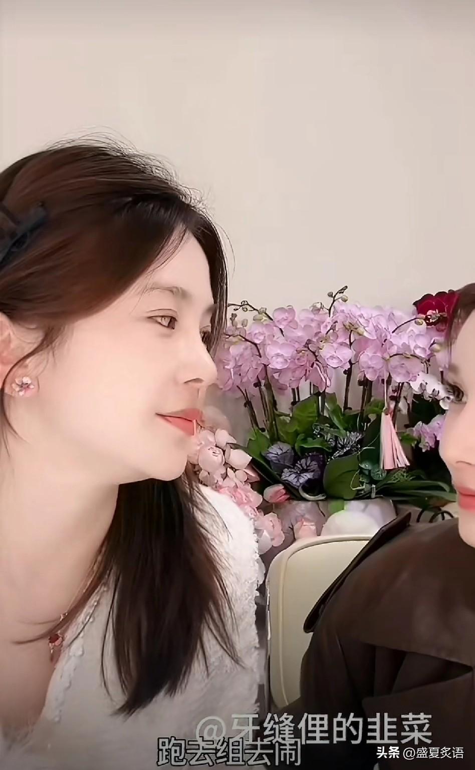 🌙娱乐圈，曝出大瓜！

4月2日，演员赵樱子的一段直播视频突然在全网流传，视频