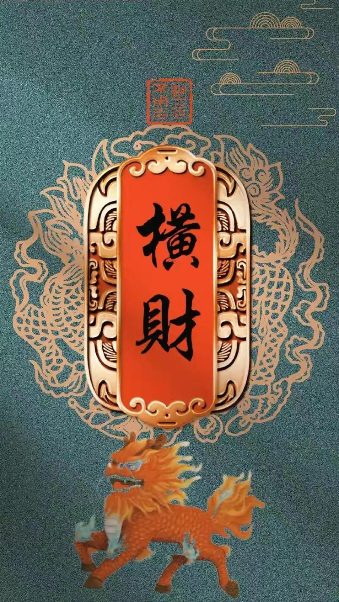 想做反弹的看 中际跟长光 或者考虑东山精密！ 