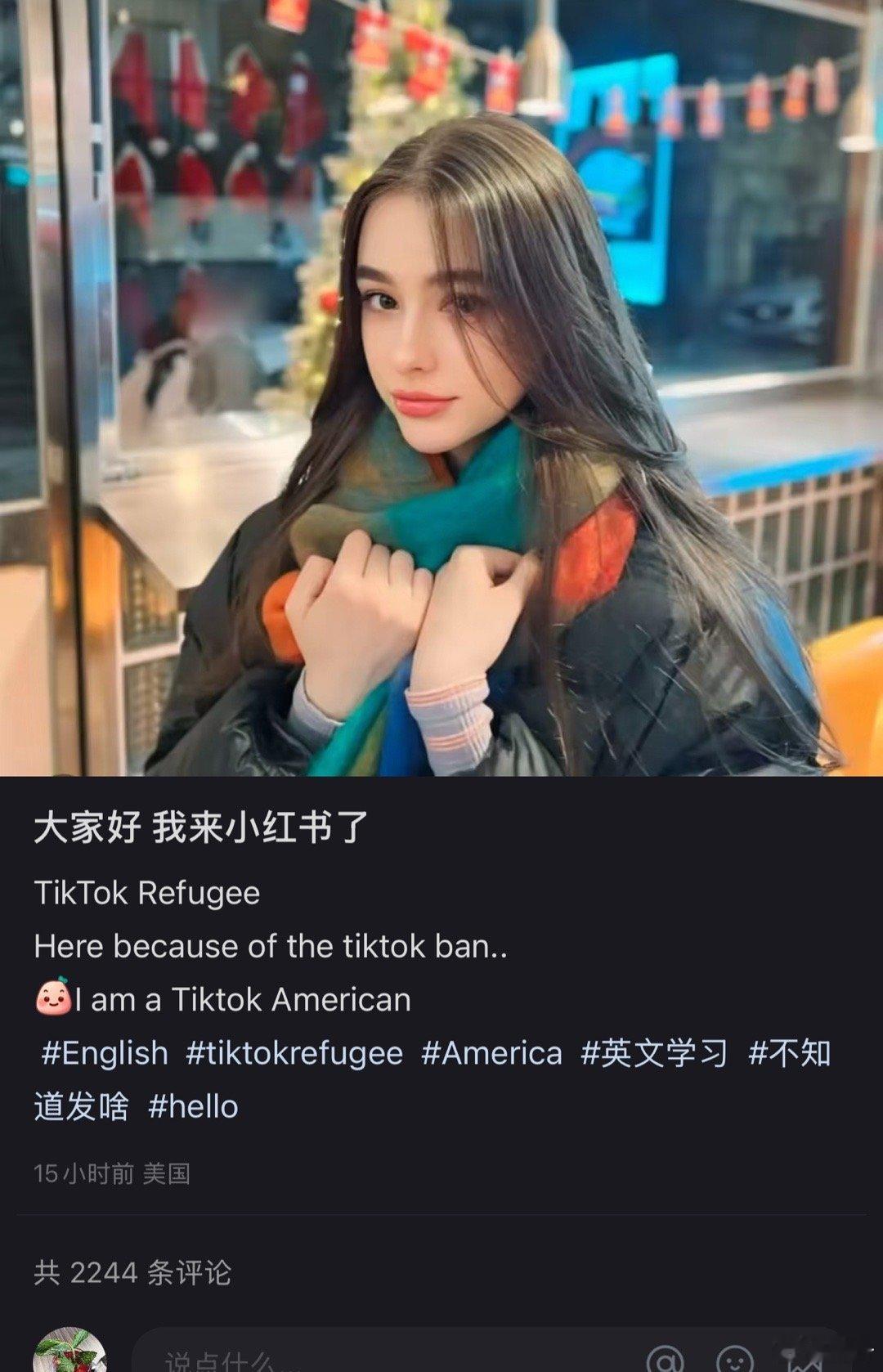 不到两天，小红书上的逃难海外女网红们就快把中国美女赛道的姐妹们挤出赛道了…… 太