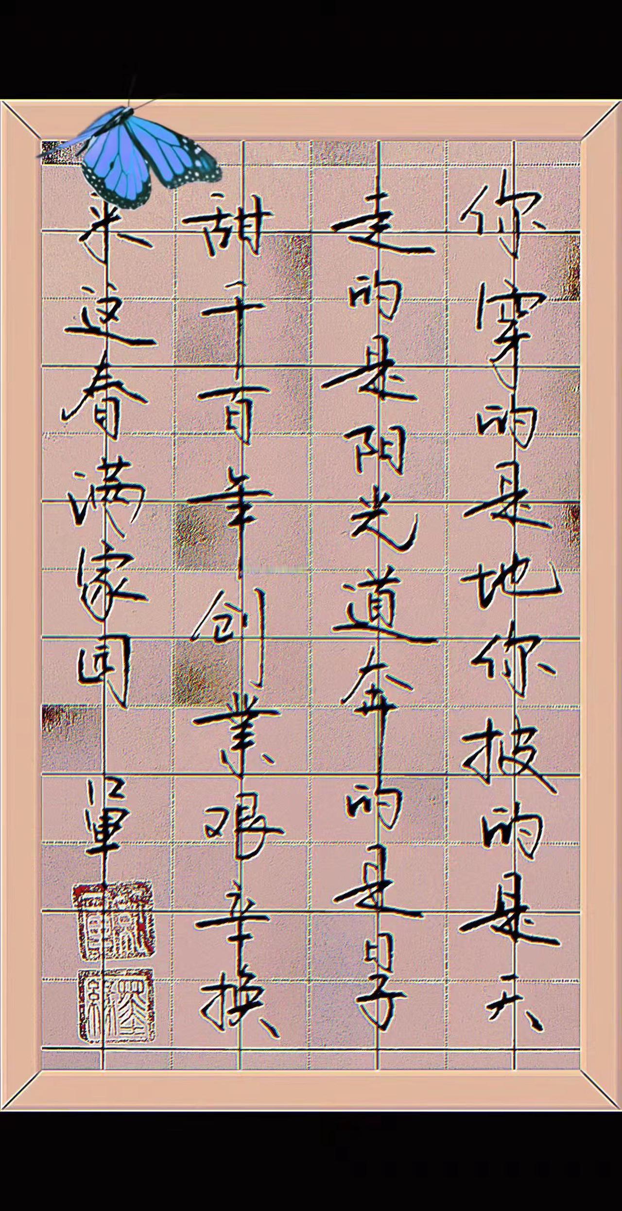 《春满家园》祝我们的祖国繁荣昌盛、国泰民安！