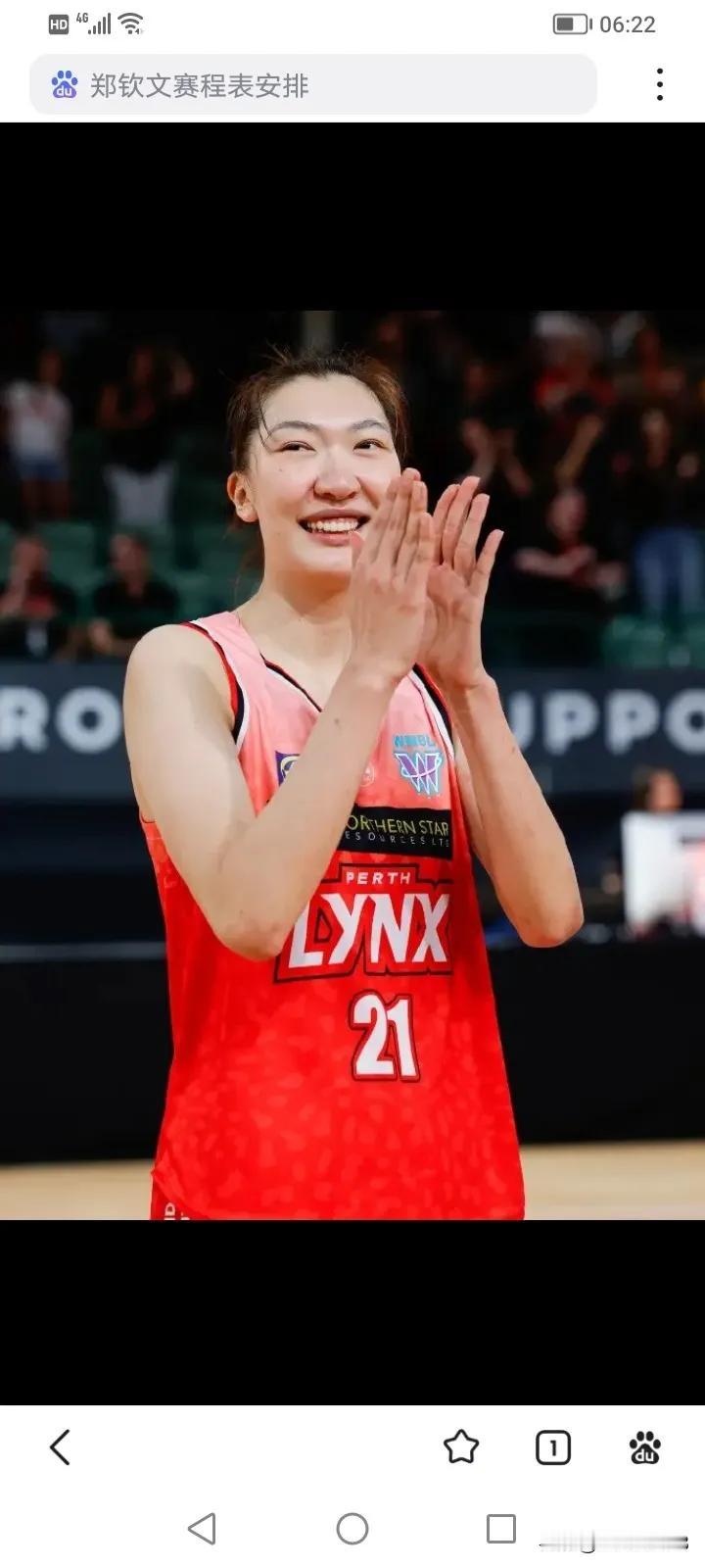 宫指导治下的国家队高是高了，但也失去了速度和灵活性

中国女篮和法国队的世界杯四