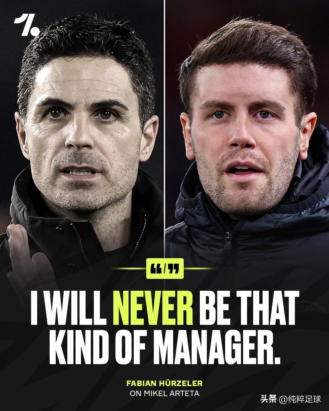 赢球才是硬道理，欧文的评论比较公允。👍 这个布莱顿主帅从发言就可以看出水平不高